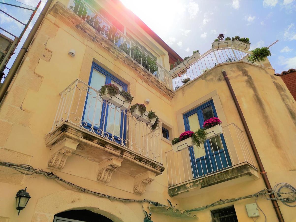 Suite Bagnara- Ortigia Holidays Сиракузы Экстерьер фото